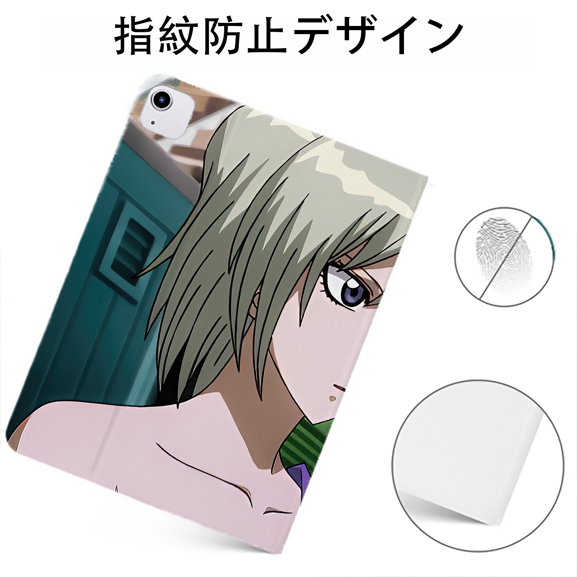 （画像用） ぎんたま 坂田銀時（さかたぎんとき） 神楽 志村新八（しむら しんぱち） GINTAMA Sakata Gintoki Kagura Shimura Shinpachi IPadケース ペンホルダー付き ブックスタイルデザイン